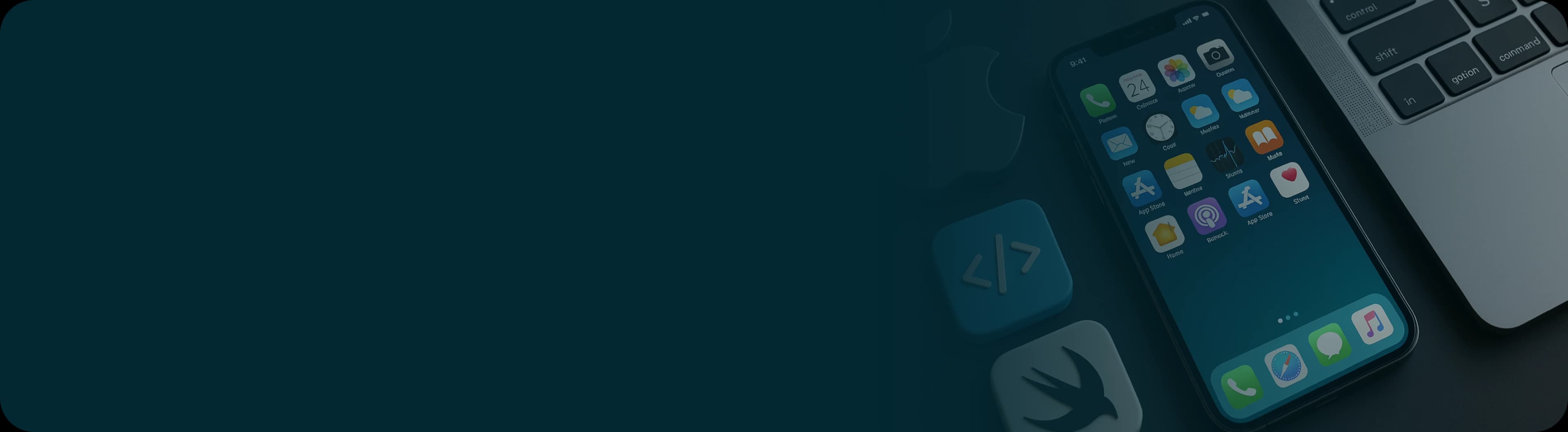 Native iOS Application Development-banner-large